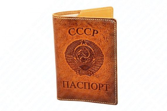 прописка в Луге